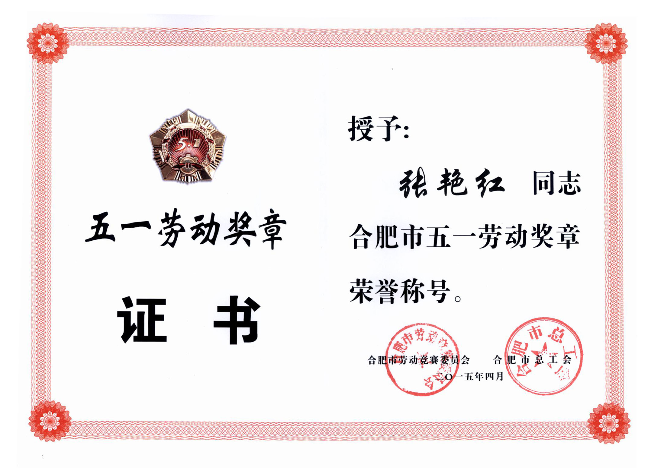 ����ϣ����williamhill(�й�)���Ĺ���