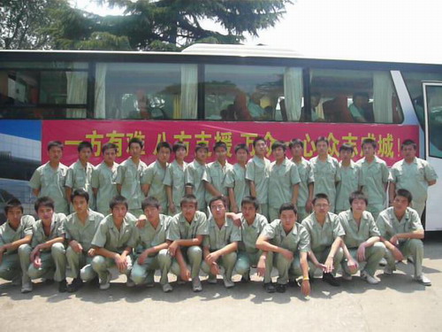 ����ϣ����williamhill(�й�)���Ĺ���