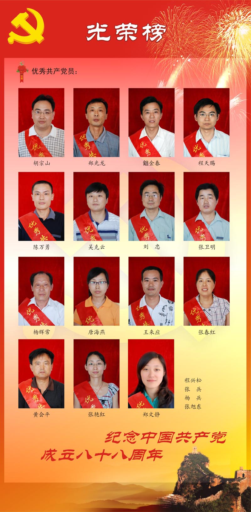 ����ϣ����williamhill(�й�)���Ĺ���