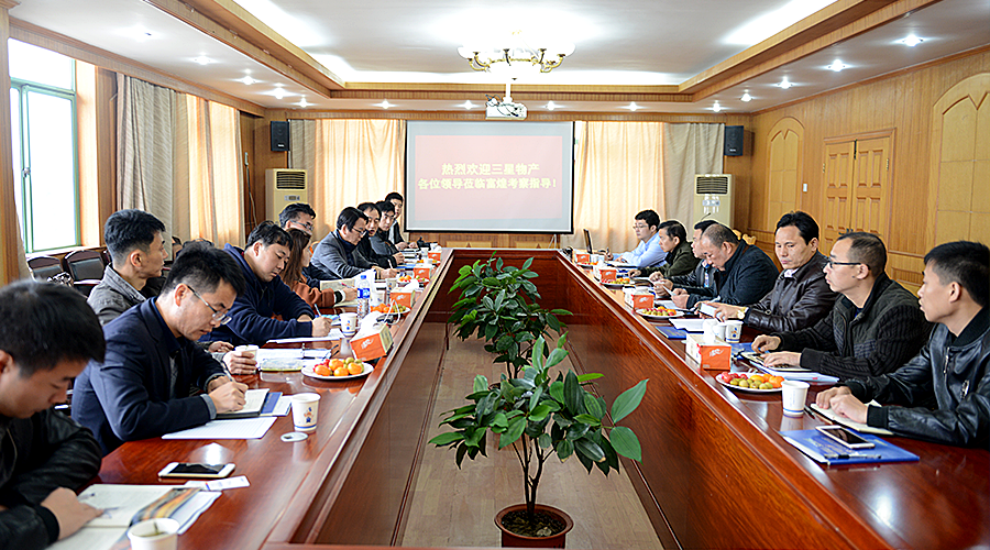 ����ϣ����williamhill(�й�)���Ĺ���