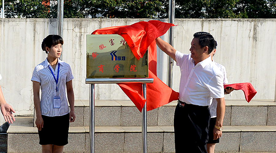 ÍþÁ®Ï£¶û¡¤williamhill(Öйú)ÖÐÎĹÙÍø