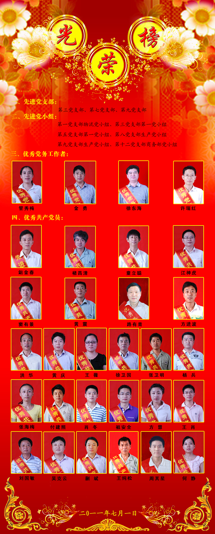 ����ϣ����williamhill(�й�)���Ĺ���