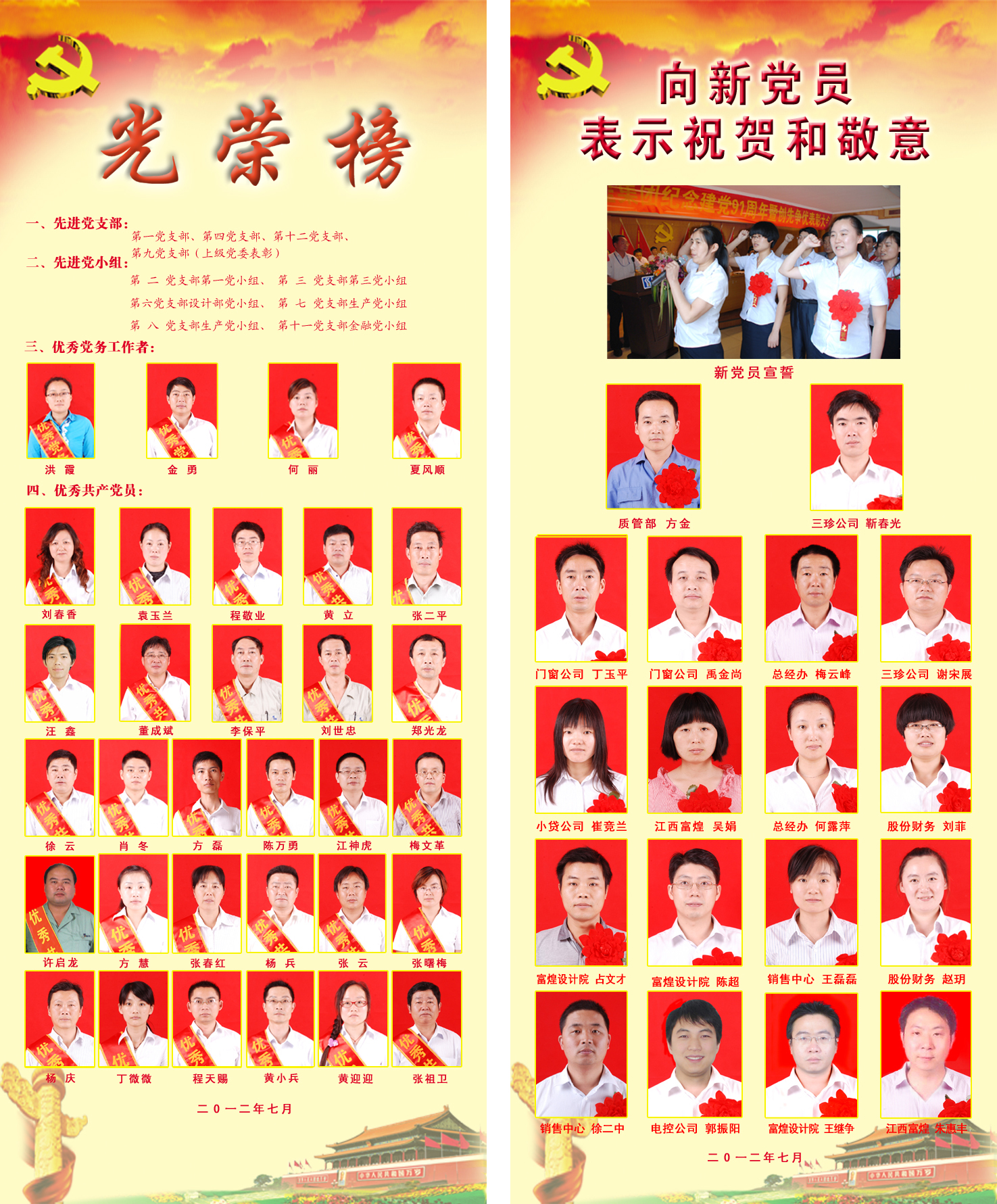 ����ϣ����williamhill(�й�)���Ĺ���