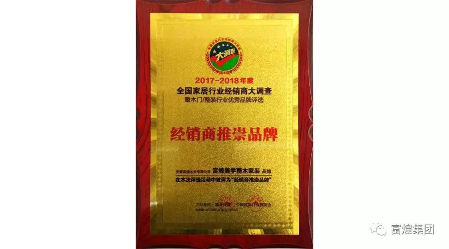 ����ϣ����williamhill(�й�)���Ĺ���