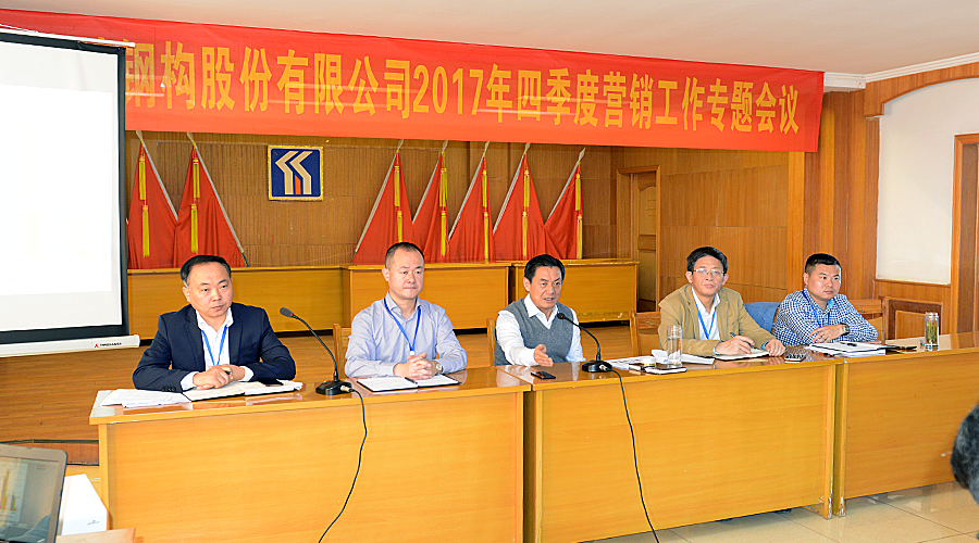 ����ϣ����williamhill(�й�)���Ĺ���