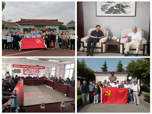 威廉希尔·williamhill(中国)中文官网