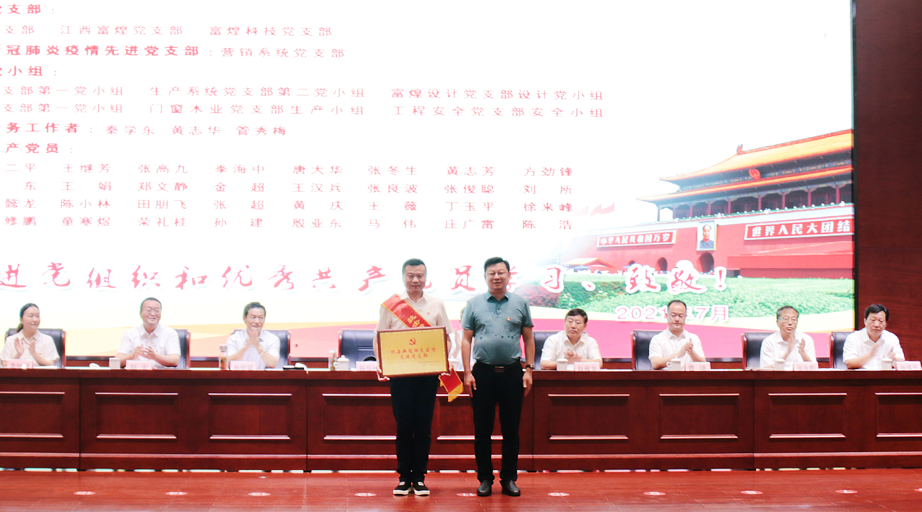 ����ϣ����williamhill(�й�)���Ĺ���