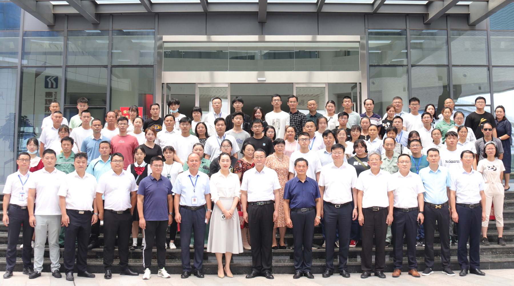 威廉希尔·williamhill(中国)中文官网