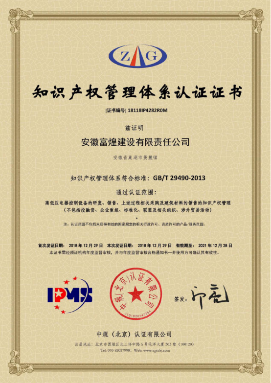 ����ϣ����williamhill(�й�)���Ĺ���