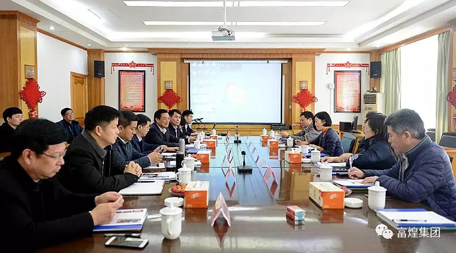 ����ϣ����williamhill(�й�)���Ĺ���