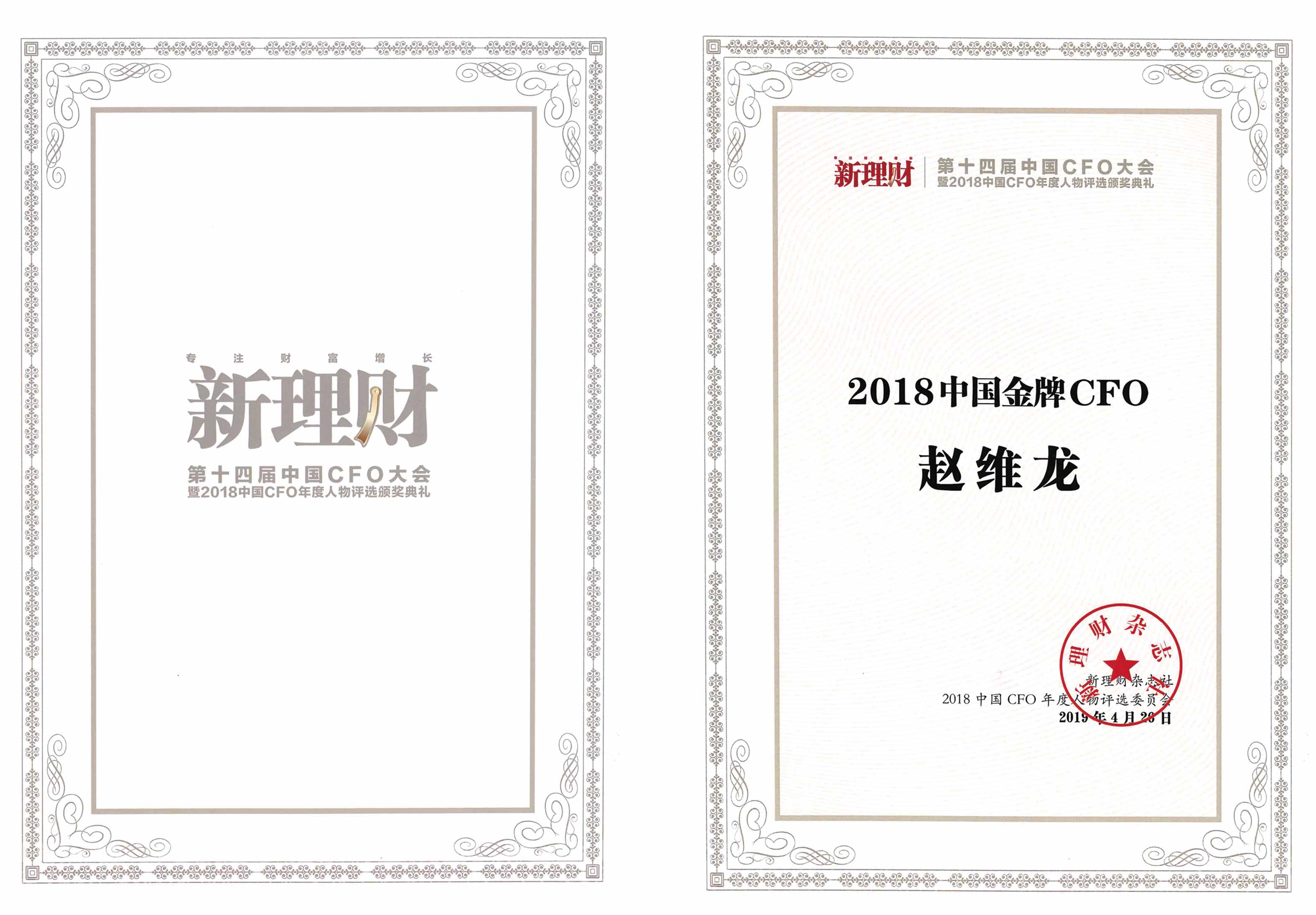 ����ϣ����williamhill(�й�)���Ĺ���