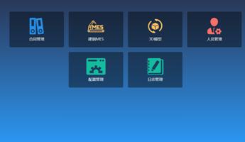 ����ϣ����williamhill(�й�)���Ĺ���