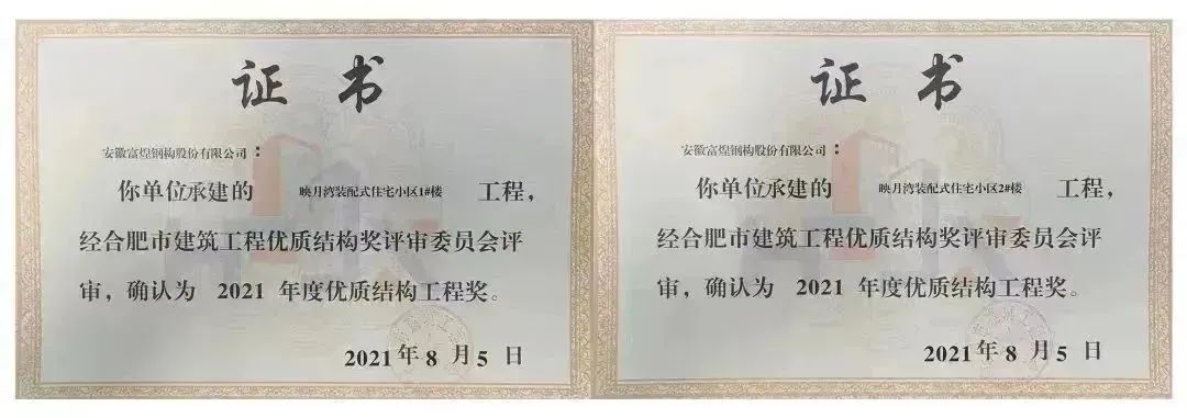 威廉希尔·williamhill(中国)中文官网