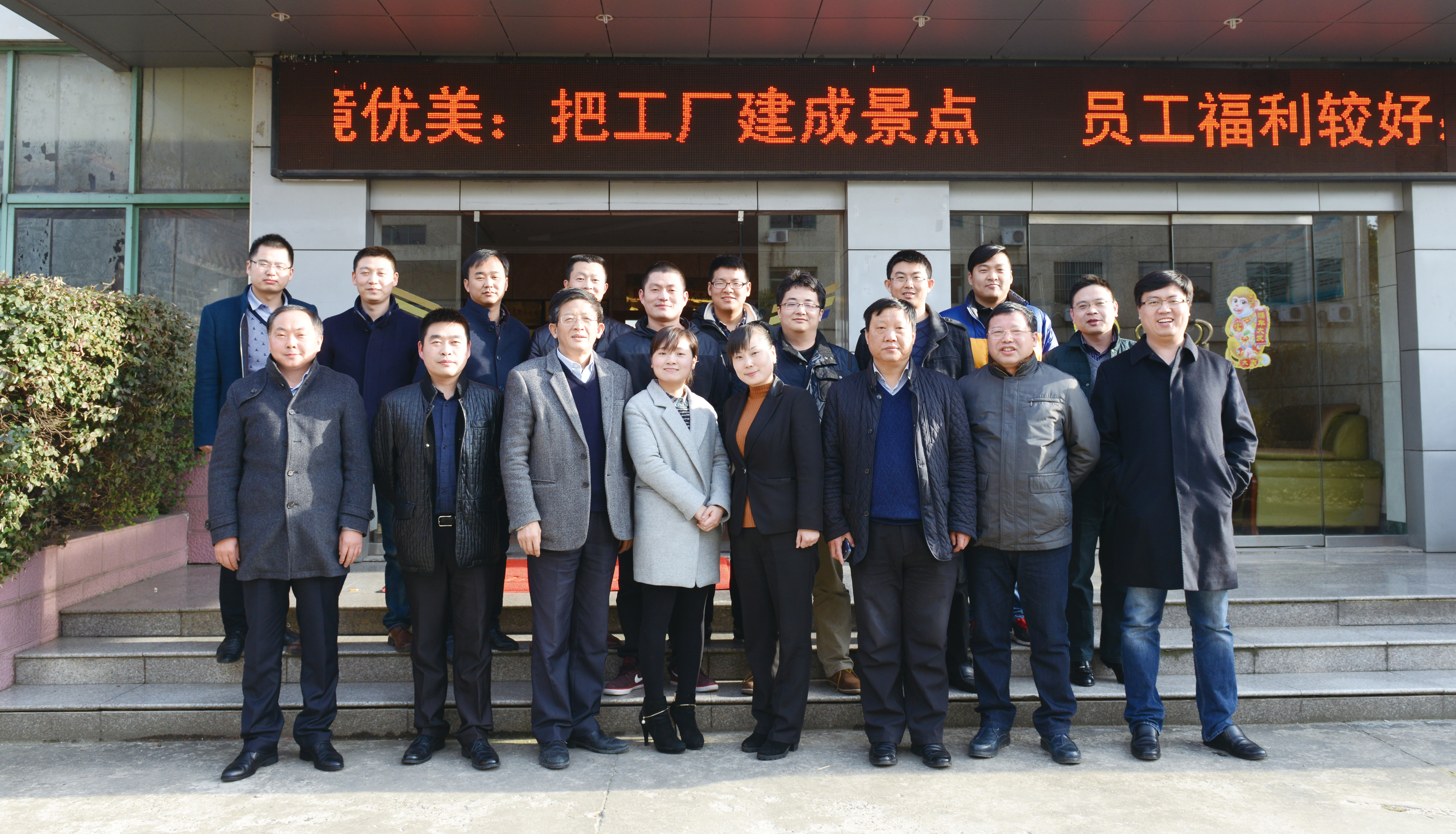 ����ϣ����williamhill(�й�)���Ĺ���