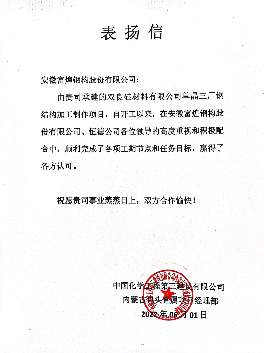 ����ϣ����williamhill(�й�)���Ĺ���