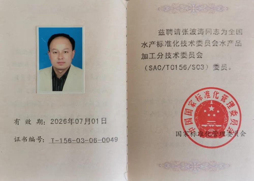 ����ϣ����williamhill(�й�)���Ĺ���