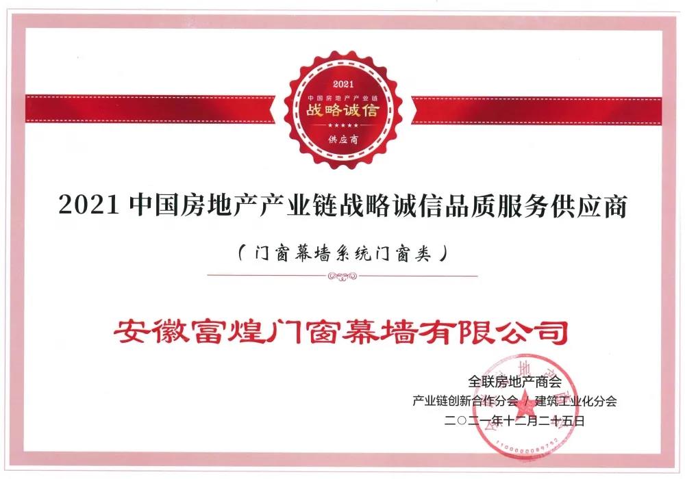 ����ϣ����williamhill(�й�)���Ĺ���