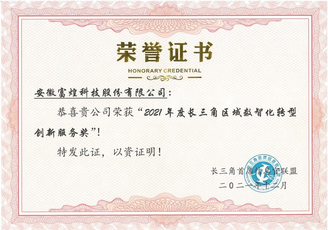 ����ϣ����williamhill(�й�)���Ĺ���