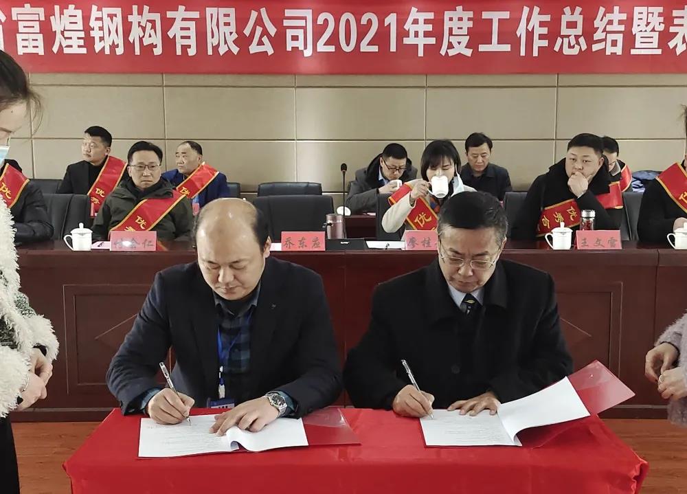 ����ϣ����williamhill(�й�)���Ĺ���