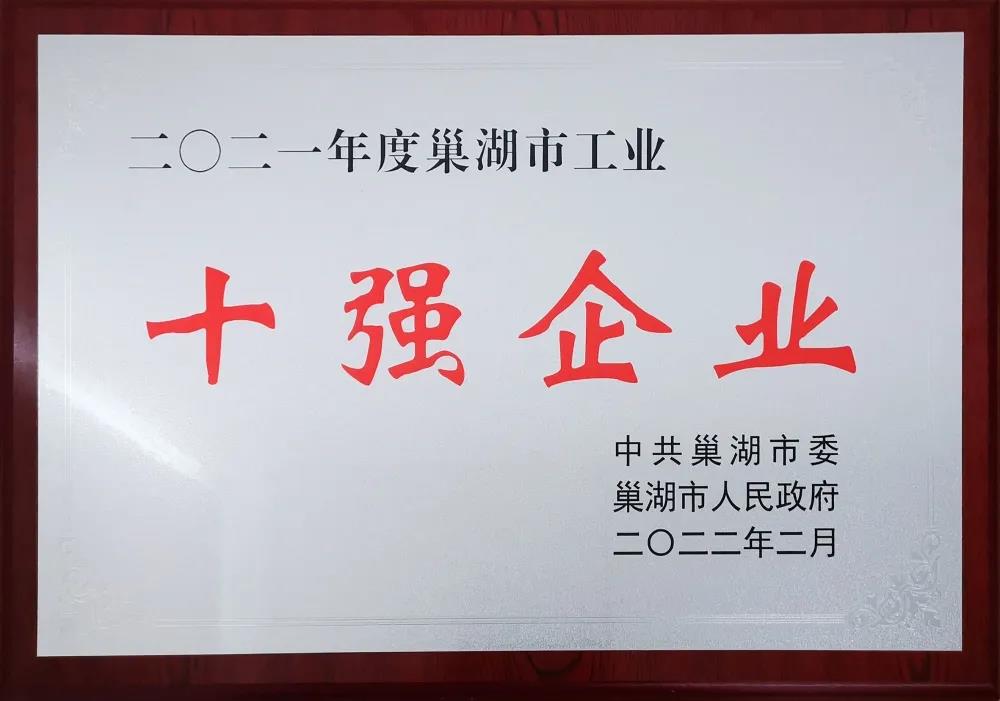 ����ϣ����williamhill(�й�)���Ĺ���