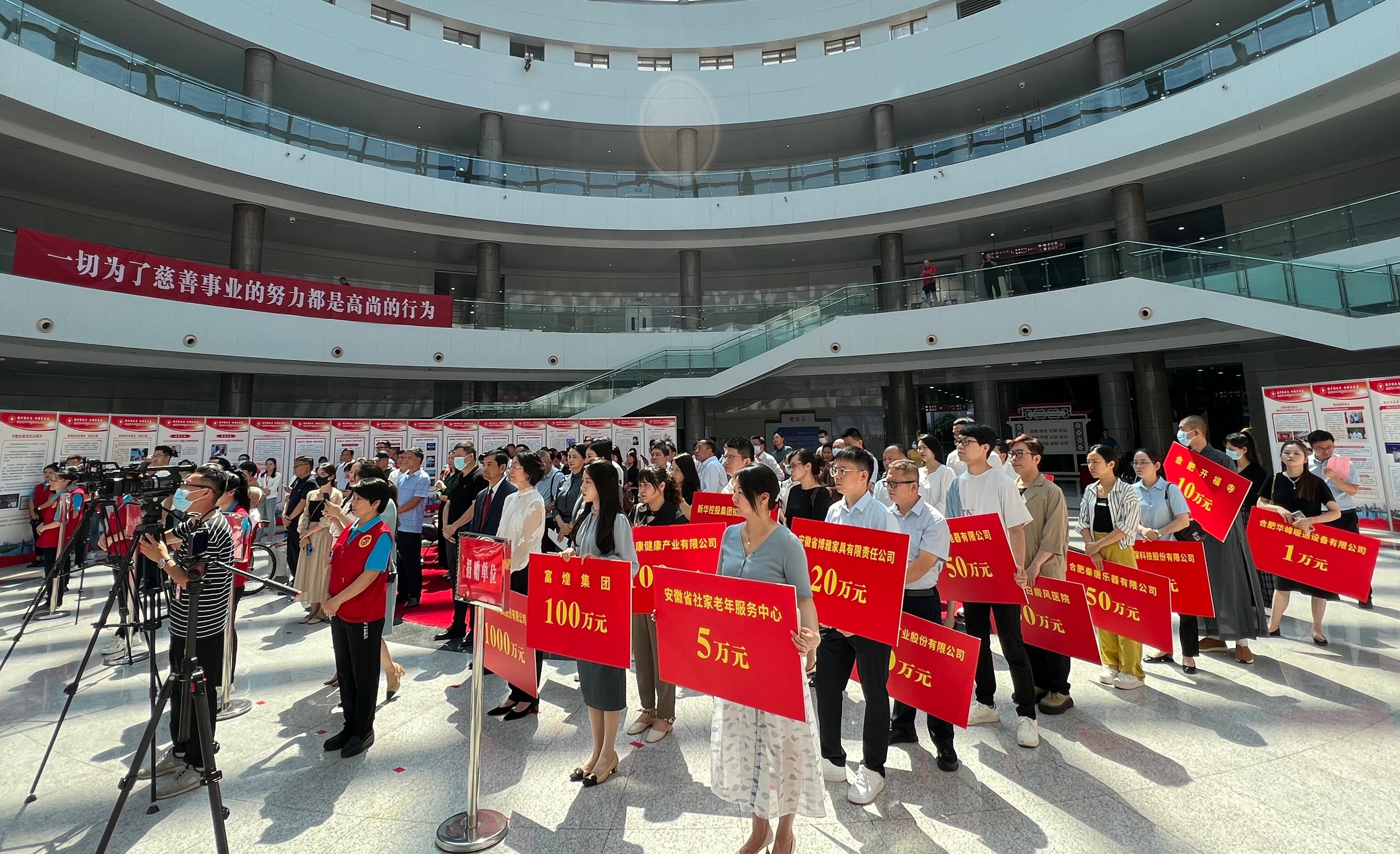 ����ϣ����williamhill(�й�)���Ĺ���