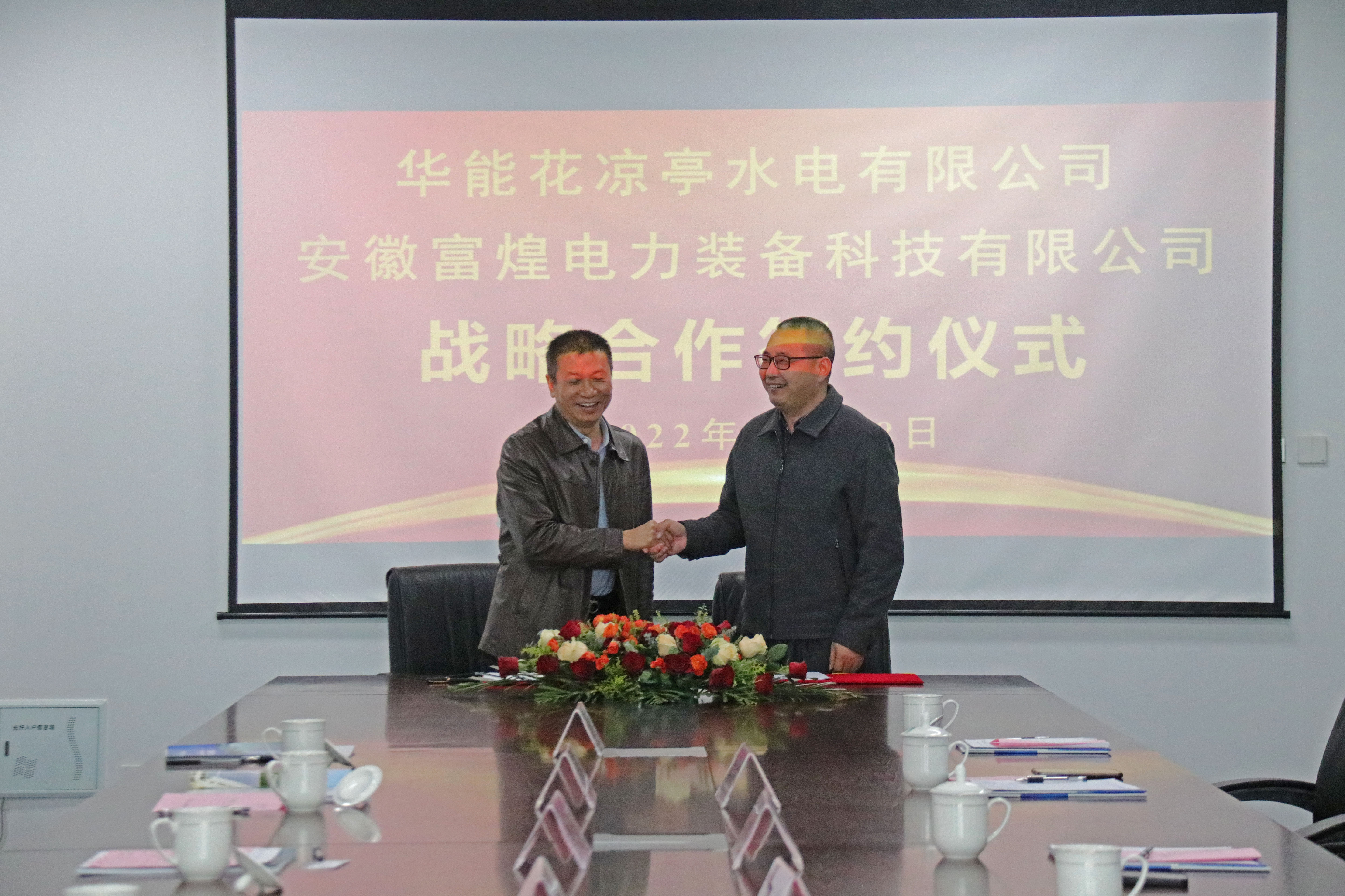 ����ϣ����williamhill(�й�)���Ĺ���