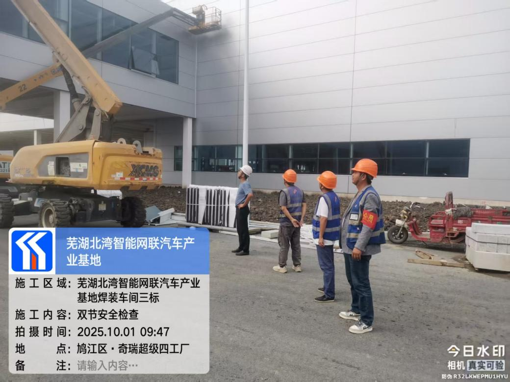 ����ϣ����williamhill(�й�)���Ĺ���