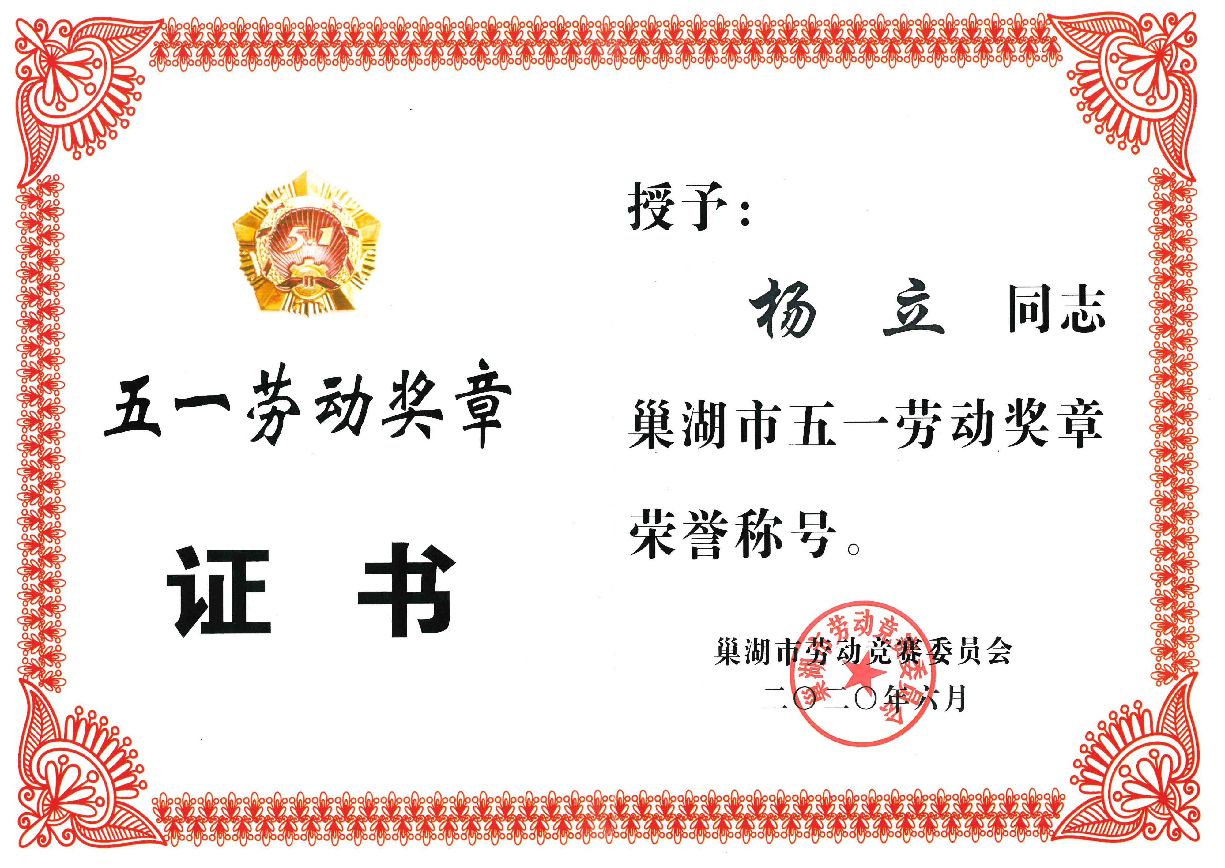 ����ϣ����williamhill(�й�)���Ĺ���