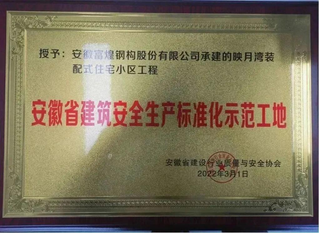 威廉希尔·williamhill(中国)中文官网