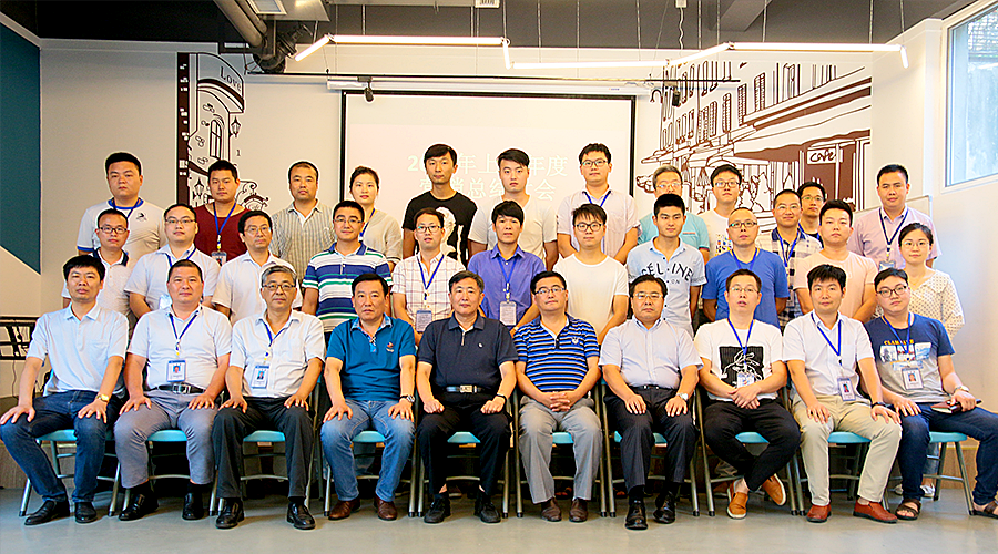 威廉希尔·williamhill(中国)中文官网