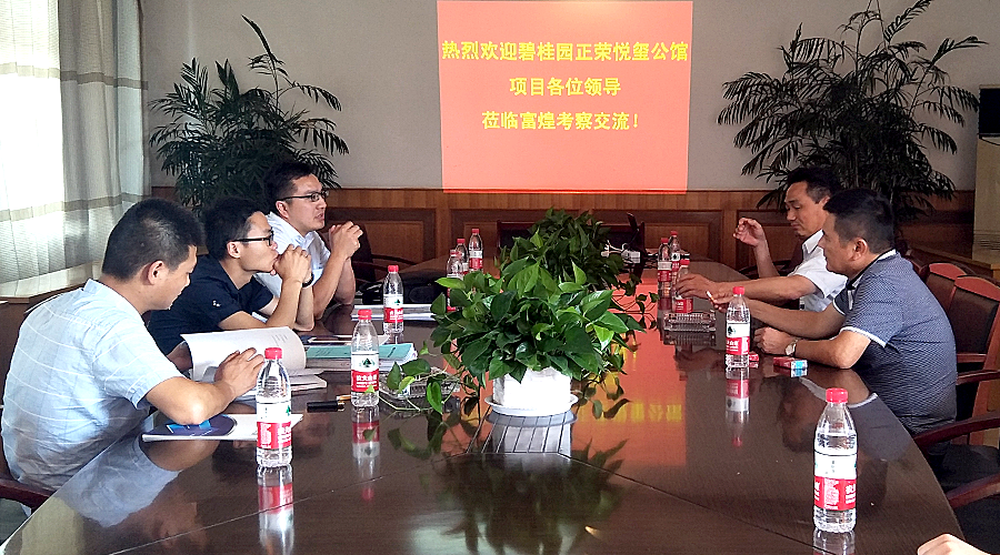 ����ϣ����williamhill(�й�)���Ĺ���