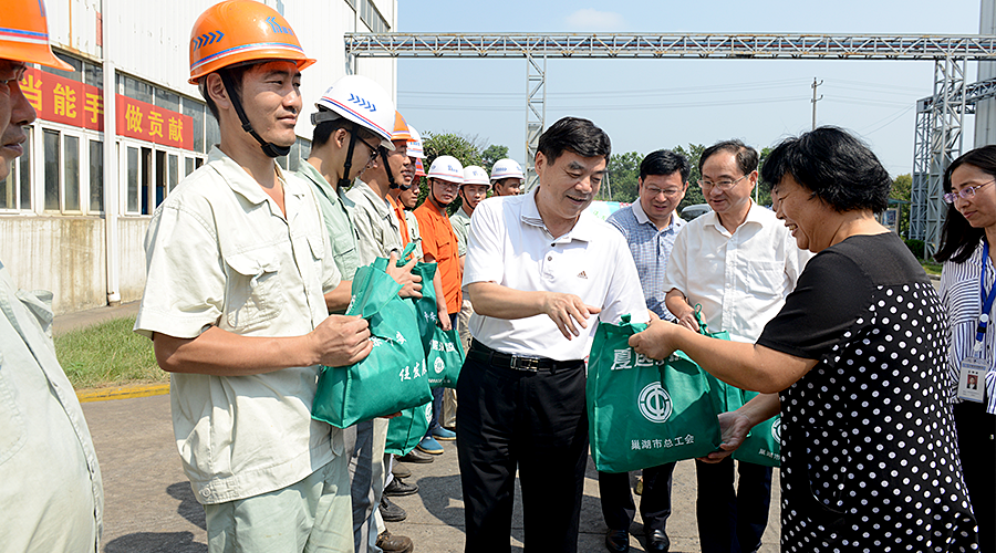 ÍþÁ®Ï£¶û¡¤williamhill(Öйú)ÖÐÎĹÙÍø