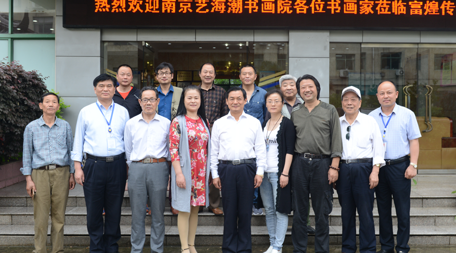 ÍþÁ®Ï£¶û¡¤williamhill(Öйú)ÖÐÎĹÙÍø