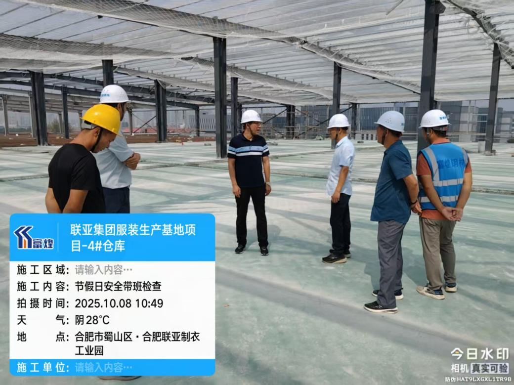 ����ϣ����williamhill(�й�)���Ĺ���