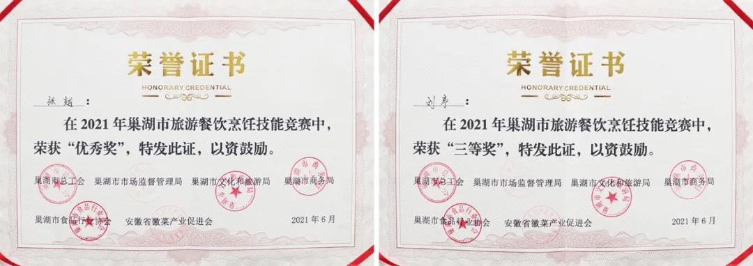 ����ϣ����williamhill(�й�)���Ĺ���