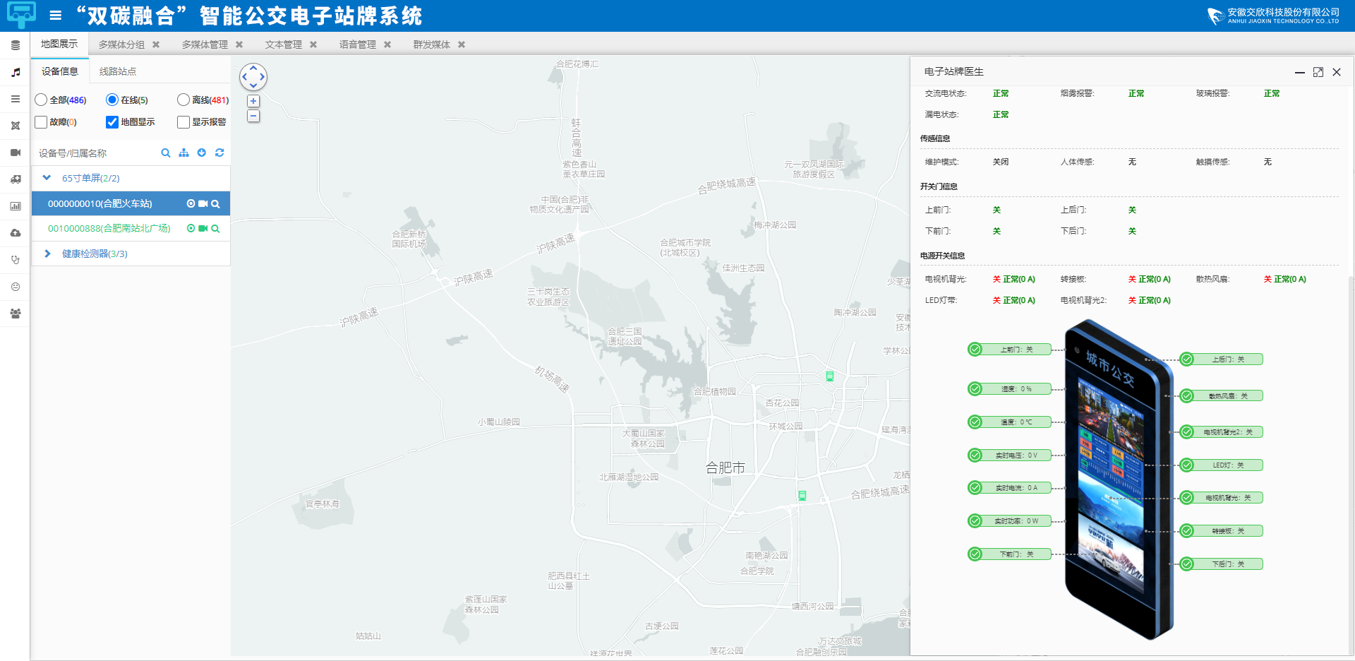 ����ϣ����williamhill(�й�)���Ĺ���