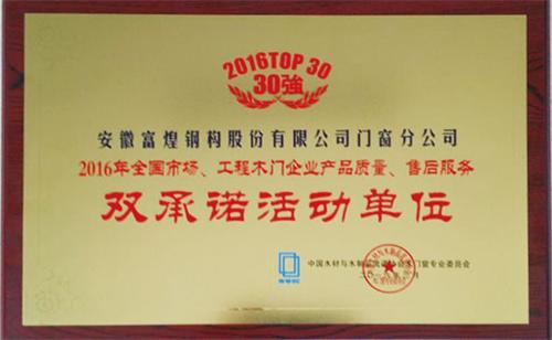 ����ϣ����williamhill(�й�)���Ĺ���