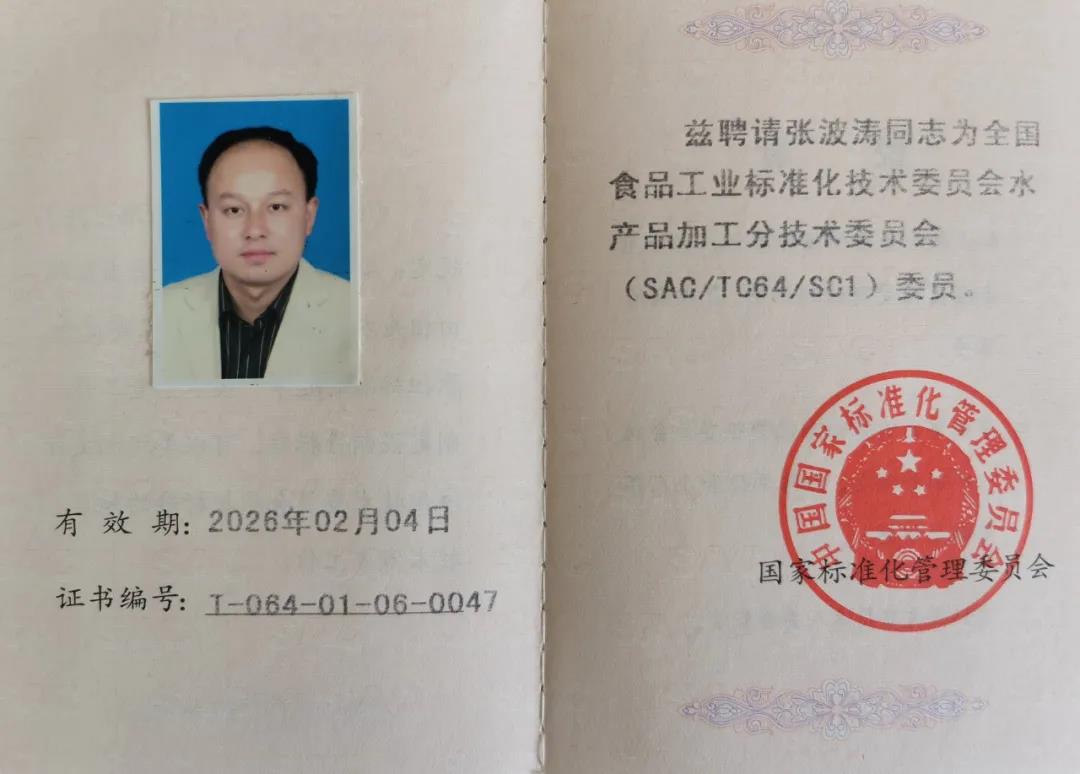 ����ϣ����williamhill(�й�)���Ĺ���