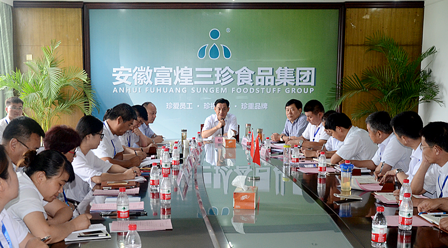 ÍþÁ®Ï£¶û¡¤williamhill(Öйú)ÖÐÎĹÙÍø