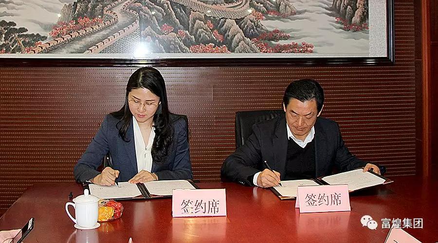 ����ϣ����williamhill(�й�)���Ĺ���