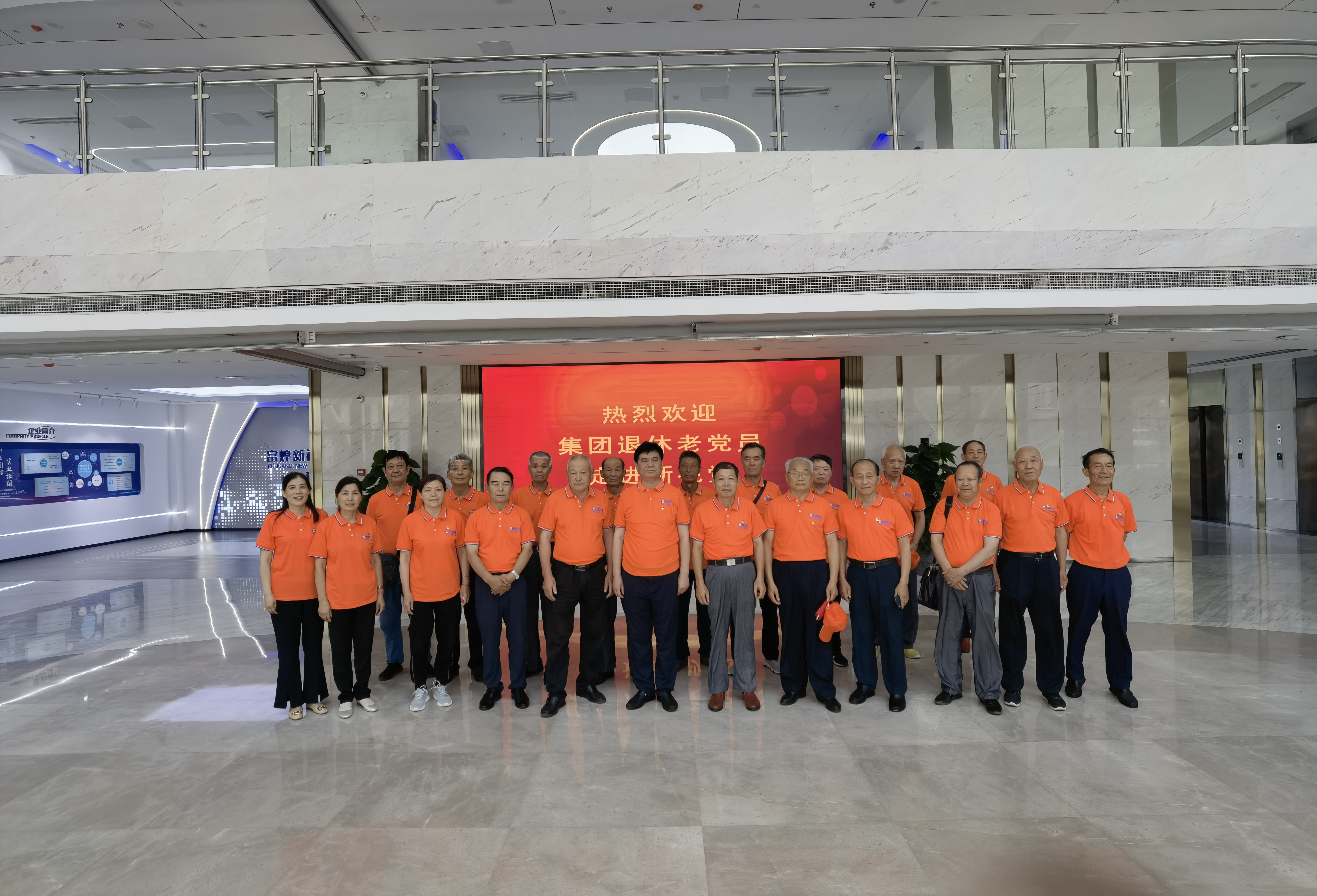 ����ϣ����williamhill(�й�)���Ĺ���