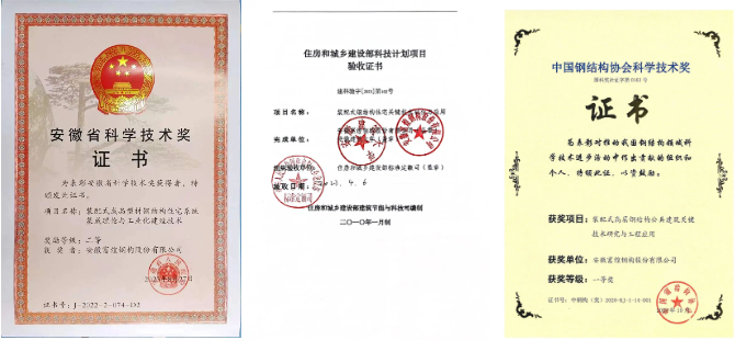 ����ϣ����williamhill(�й�)���Ĺ���