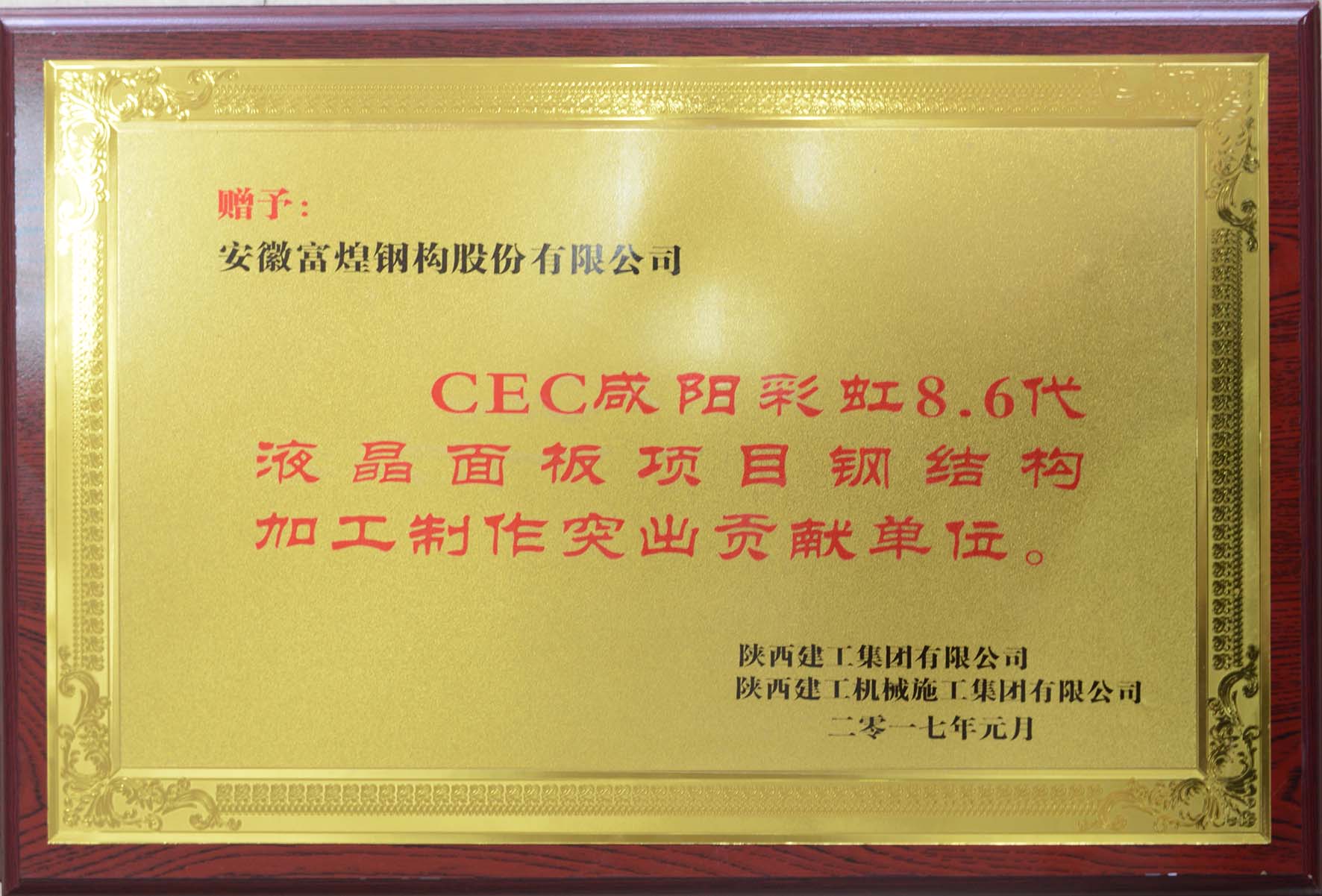 ����ϣ����williamhill(�й�)���Ĺ���