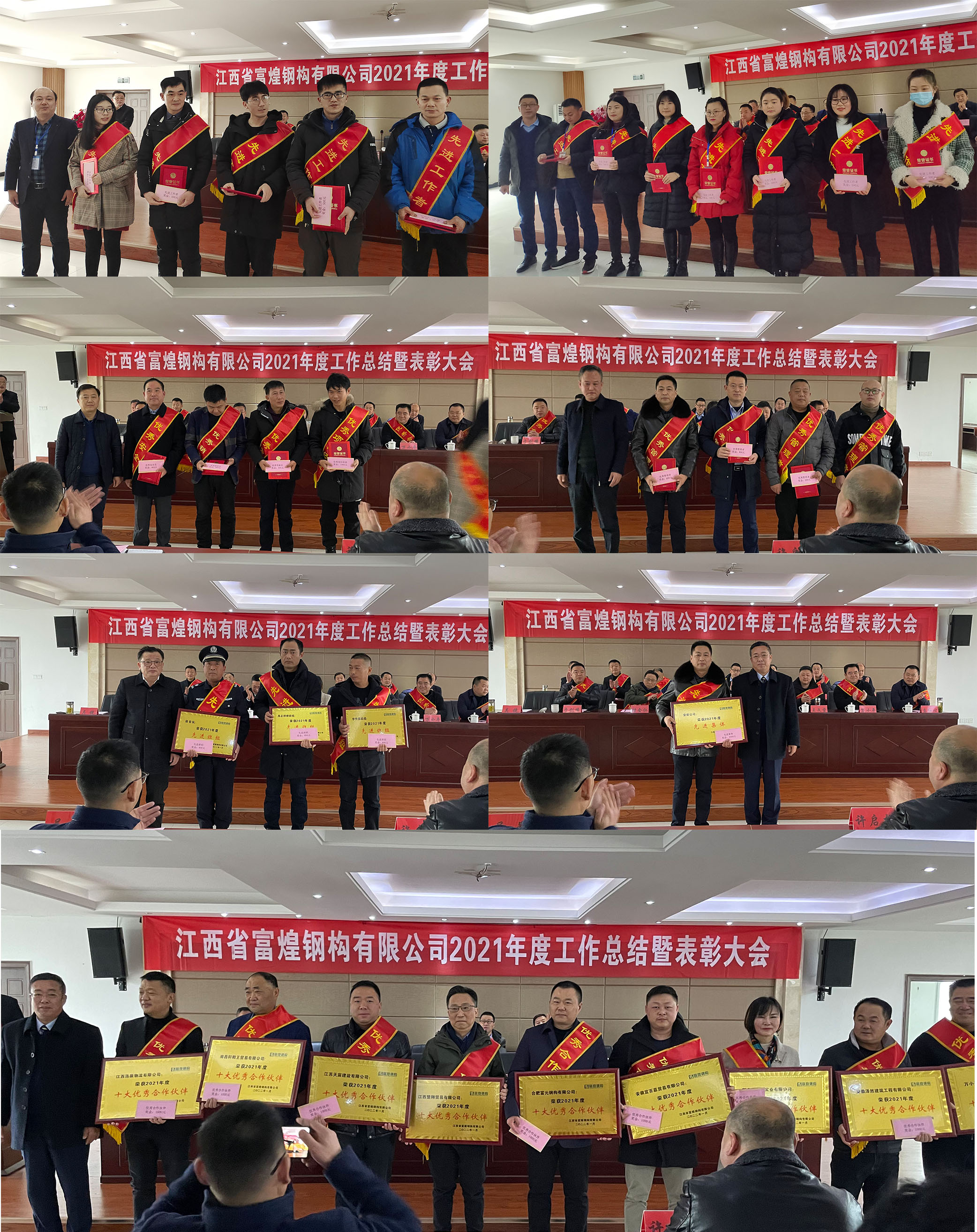 ����ϣ����williamhill(�й�)���Ĺ���