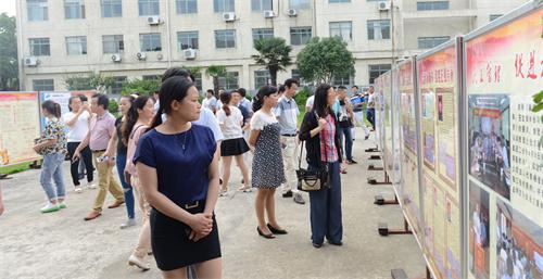 ����ϣ����williamhill(�й�)���Ĺ���