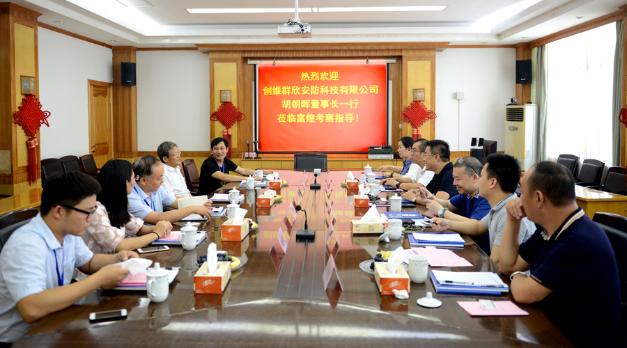 ����ϣ����williamhill(�й�)���Ĺ���