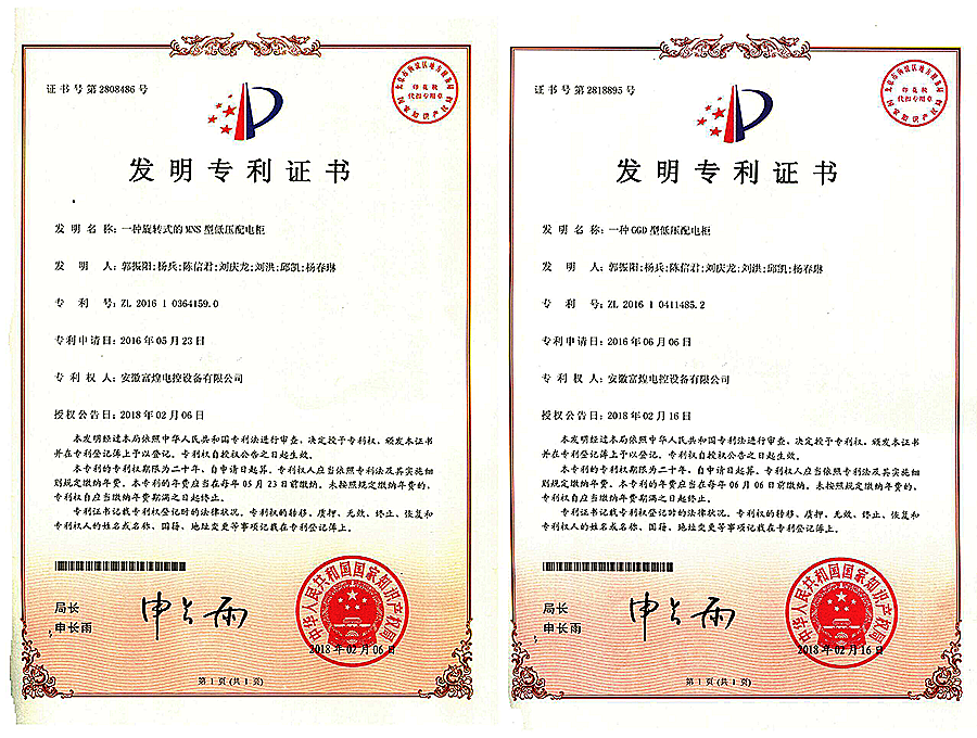 ����ϣ����williamhill(�й�)���Ĺ���