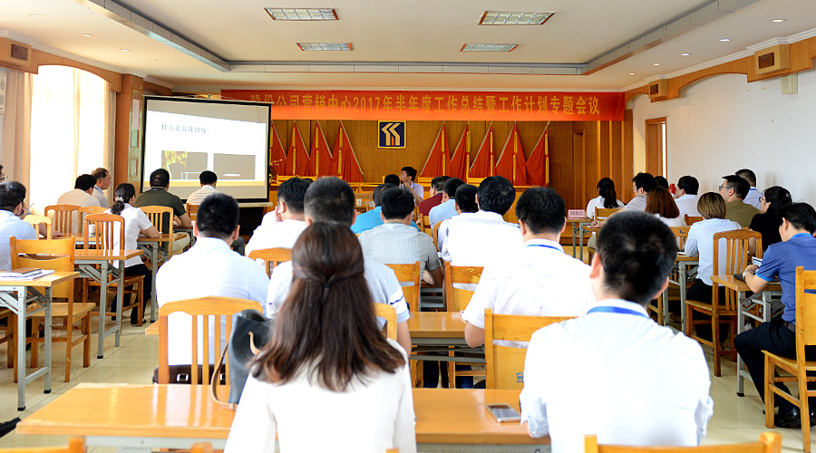 ����ϣ����williamhill(�й�)���Ĺ���