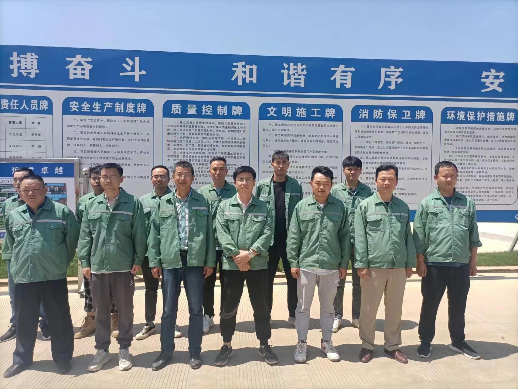 威廉希尔·williamhill(中国)中文官网