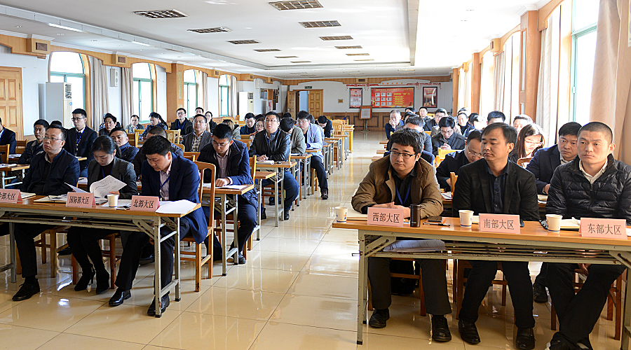 威廉希尔·williamhill(中国)中文官网